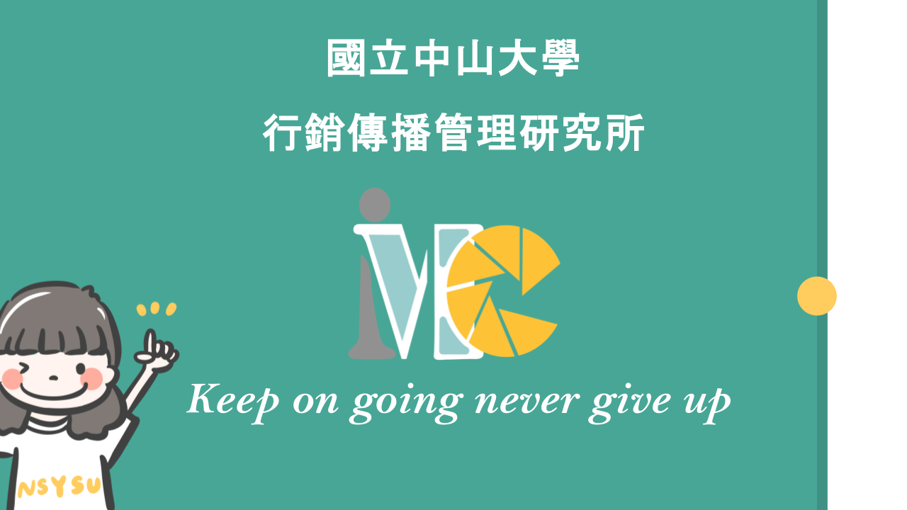 懶人包9
