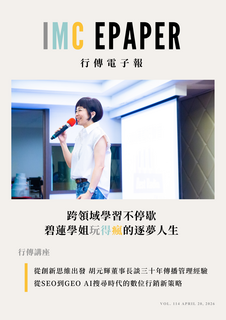 20260420圖檔