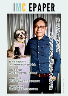 20260515cover